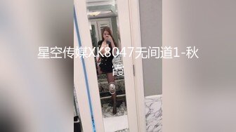 女神级粉色吊带长裙御姐 约到酒店坐在沙发上 迷人气质销魂曲线尽情展示出来，受不了揉捏舌吻舔逼猛操 (1)