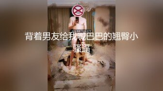 真实，陕西小孕妇，家中日日干炮记录【蛋蛋后小孕妈】5个月大肚子，总是想着做爱，可以放心的无套内射了，刺激！