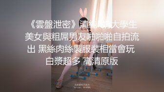 汕头怒草96前女友