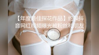 推荐 OnlyFans嫩模【Kantaehee】白虎逼青春无敌SS级