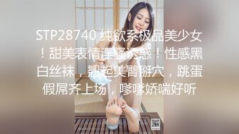 GX011 冠希传媒 做春梦的闷骚御姐 妙妙 VIP0600