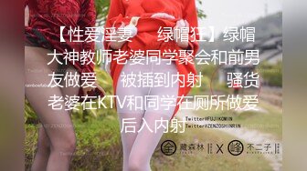 极品JK制服青春双马尾嫩妹,外表纯情四射,内心隐藏壹颗寂寞饥渴的心