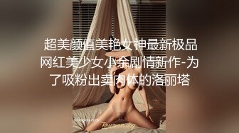 小旅馆钟点房偷拍中年大叔和骚妇情人开房偷情干到一半软了无法插入要看着骚逼撸一会才能继续干