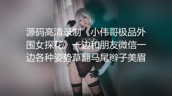 [2DF2] 洋土豪搞了两个漂亮的泰国人妖 -_ev[BT种子]