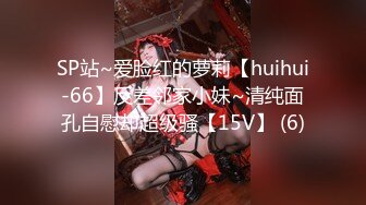 中年大叔忽悠美女顾客做特殊服务，全身按摩撩骚忽悠顾客揉奶玩逼