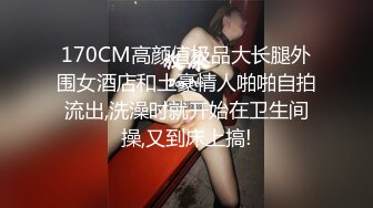 可盐可甜女菩萨，推特极品大奶美乳女神【糕糕】VIP私拍，可爱双马尾裸舞脱衣挑逗，诱惑难挡 (9)