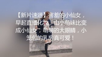 双马尾女仆装清纯系美少女,纯欲风拉满,男友带上好兄弟壹起享用,这种哥们去哪找