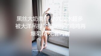 暑假重磅福利❤️某三甲医院极品反差婊护士吴新园遭绿帽老公泄密流出最爱吃大屌医院取精JK制服啪啪内射 (6)