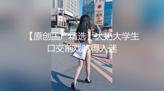 高级商场厕所偷拍到的极品身材疑似空姐的制服妹子，木耳已黑，带着口罩遮不住的美，腿也很美 (2)