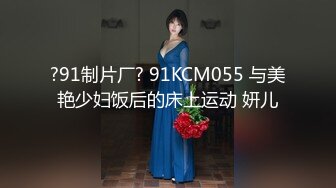 24.06.23【破解摄像头】3宝妈身材好换衣,搓了再上,没睡照样搞