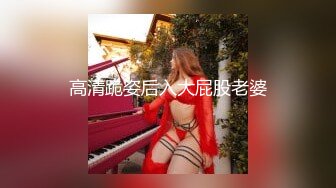 云上会所KTV之偷拍女厕所YSHS 78