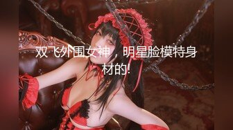 李寻欢探花约了个高颜值甜美妹子激情啪啪，近距离拍摄开档黑丝后入大力抽插猛操