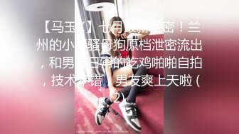 【自整理】Xhamster博主——Mistress_BJQueen 女王调教 不一样的高潮 微微重口  最新视频合集【157V】 (41)