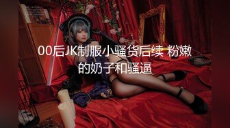 ※无※屁股癖必看。把白辣妹的美杰当玩具欺负。