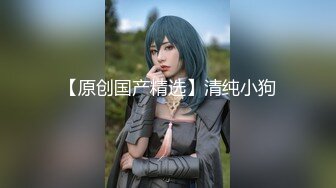 【新片速遞】 7月新流出流出❤️私房大神极品收藏❤️商场女厕全景后拍系列⭐⭐⭐彪马鞋靓妹踏脚驱赶苍蝇