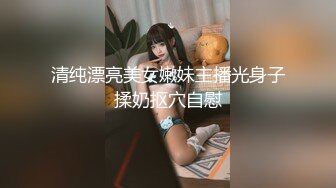 嫩妹小姐姐！细腰美乳展示身材！炮友扣穴掏出大屌深喉，怼着肥穴一下挺入，操的奶子直晃动