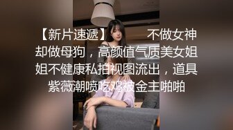 清纯可爱邻家美少女『小敏儿』✿性感萝莉租房被骗只能以性换租 被中出内射，超嫩性感白虎穴让人欲火焚身