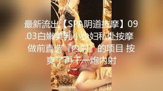 老婆的白丝2