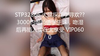 onlyfans最新流出杭州留学生吴X梅国外被洋干爹用大麻绳绑着双手性爱视频