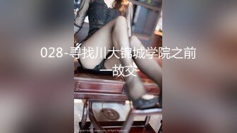 [#超精品泄密]漂亮女孩被男友调教，捆绑滴腊一样不少