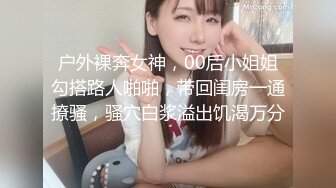 91CM-106.李琼.母亲的新男友1.回家路上遇抢劫.母亲新交热心男友.91制片厂