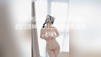 瘦脸御姐范妹子，黑丝大长腿红色情趣内衣大黑牛自慰表情上天欲仙欲死