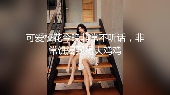 ❤️美乳翘臀小骚货❤️OL包臀裙气质小白领，没想到床上如此反差，一线天白嫩无毛小嫩穴，翘起小屁屁乖乖等大肉棒进入