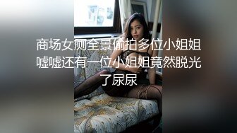 精东影业005-叔叔与侄女