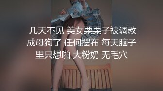 【女子保健】少妇全身精油按摩，推屁股特写视角，揉搓骚逼搞得舒服呻吟娇喘