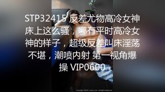 反差系列 淫荡的老婆 露出自慰 啪啪 儿子面前受不了淫荡自慰 好刺激啊 儿子醒了就好玩了 附42P