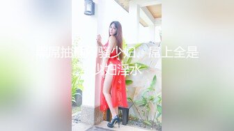 顶级女神跟两个好姐妹一起大秀伺候胖大哥，全程露脸揉捏骚奶子自慰