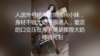 [2DF2]国产av巨作淫乱师生恋 性感家庭教师 欲求不满主动诱惑学生啪啪啪1080p [BT种子]