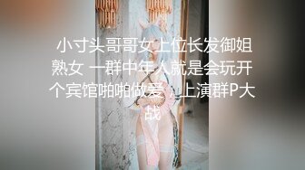 【性爱甄选极品萝莉】极品洛丽塔喵喵校服装女孩跪舔J8 蜜桃丰臀扛腿抽插 无套顶操花心 高潮内射