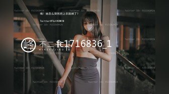 容姿端麗な無毛美女-part 1