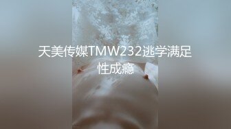 安慰渣男弟弟的女友 你跟别人爽我跟你女友爽-王以欣