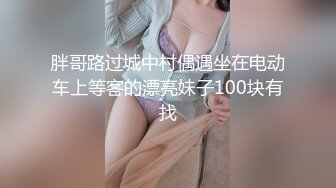 極品大奶網紅辛尤裡攜本土女優爆乳空姐制服裝女同混戰＆穿吊帶絲襪與健碩小夥開房調教AV棒虐穴側入暴肏 720p