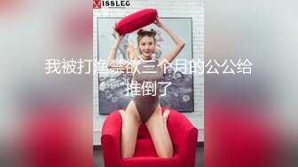  黑丝高跟情趣女模特伺候蒙面大哥，浴室冲洗鸡巴交玩到床上啪啪，各种体位让小哥爆草抽插