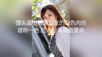 kcf9.com-重磅！G奶御姐！超级超级漂亮~【纯天然巨乳鲍汁】啪啪大秀