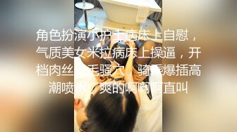 商场女厕全景偷拍长裙美女换姨妈巾