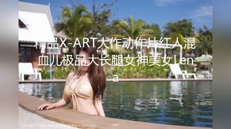 【极品女神??巨乳淫娃】绝美爆乳梦幻女神『辛尤里』最新性爱礼包??帮40岁处男粉丝破处 鸡巴刮毛后骑乘猛摇巨乳乱颤