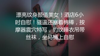 星空無限傳媒 XKQP003 變態爸爸的亂倫性教育 白童童