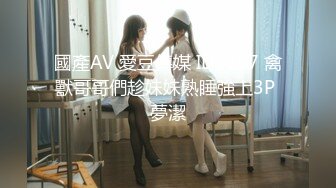 暴_力威胁少女玩SM强上