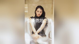 【新速片遞】   大象传媒-羞涩开发春心荡漾的青涩纹身女学徒