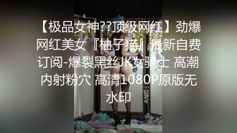 [2DF2] 偷拍胖哥半夜不回家和老婆闺蜜开房偷情看着黄片舔逼[BT种子]