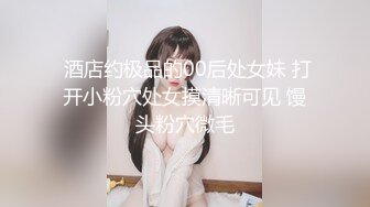 青春美眉吃鸡啪啪 起来啪啪了 跟小哥哥看球赛玩够了睡着了 弄醒了在沙发上一顿输出 内射一鲍鱼