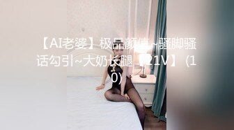 高颜值身材火辣御姐Coser「meriolchan」OF露脸大尺度私拍 又纯又欲阿黑颜视觉效果拉满【第三弹】1