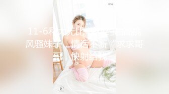 【JVID传媒】你的性感色女仆已上线，主任今天是要先.-