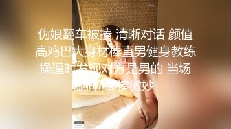 JVID精品国模，【璃奈醬】，超SSS女神，天女召唤，四点全露，超特写这美穴，还是个白虎