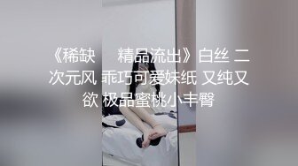 20女友异地