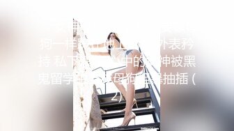 00后磨人小妖精 预告